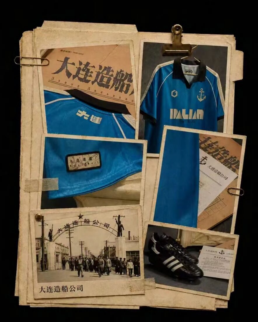 Retro blue Dalian shipyard heritage shirt with archive photographs