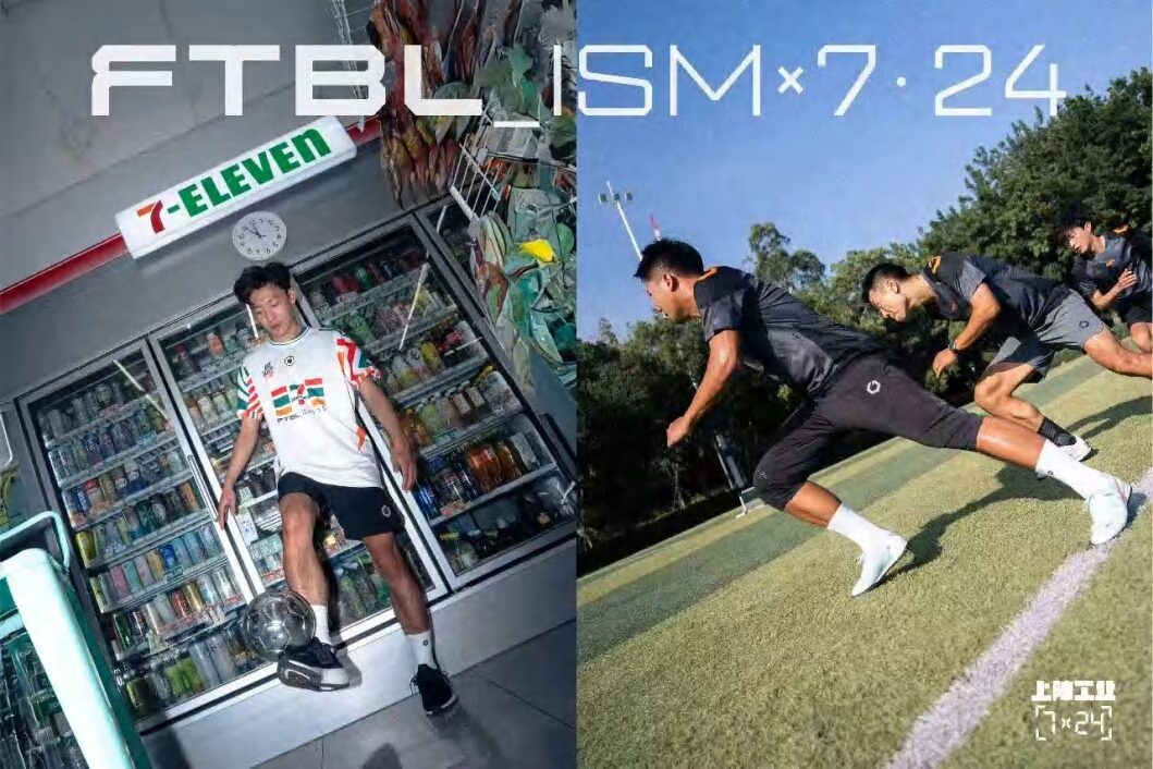 Young players in GOINTO lifestyle football shirts at a convenience store and on a street pitch